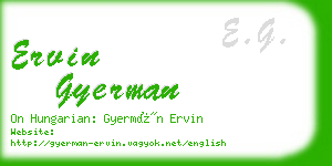 ervin gyerman business card